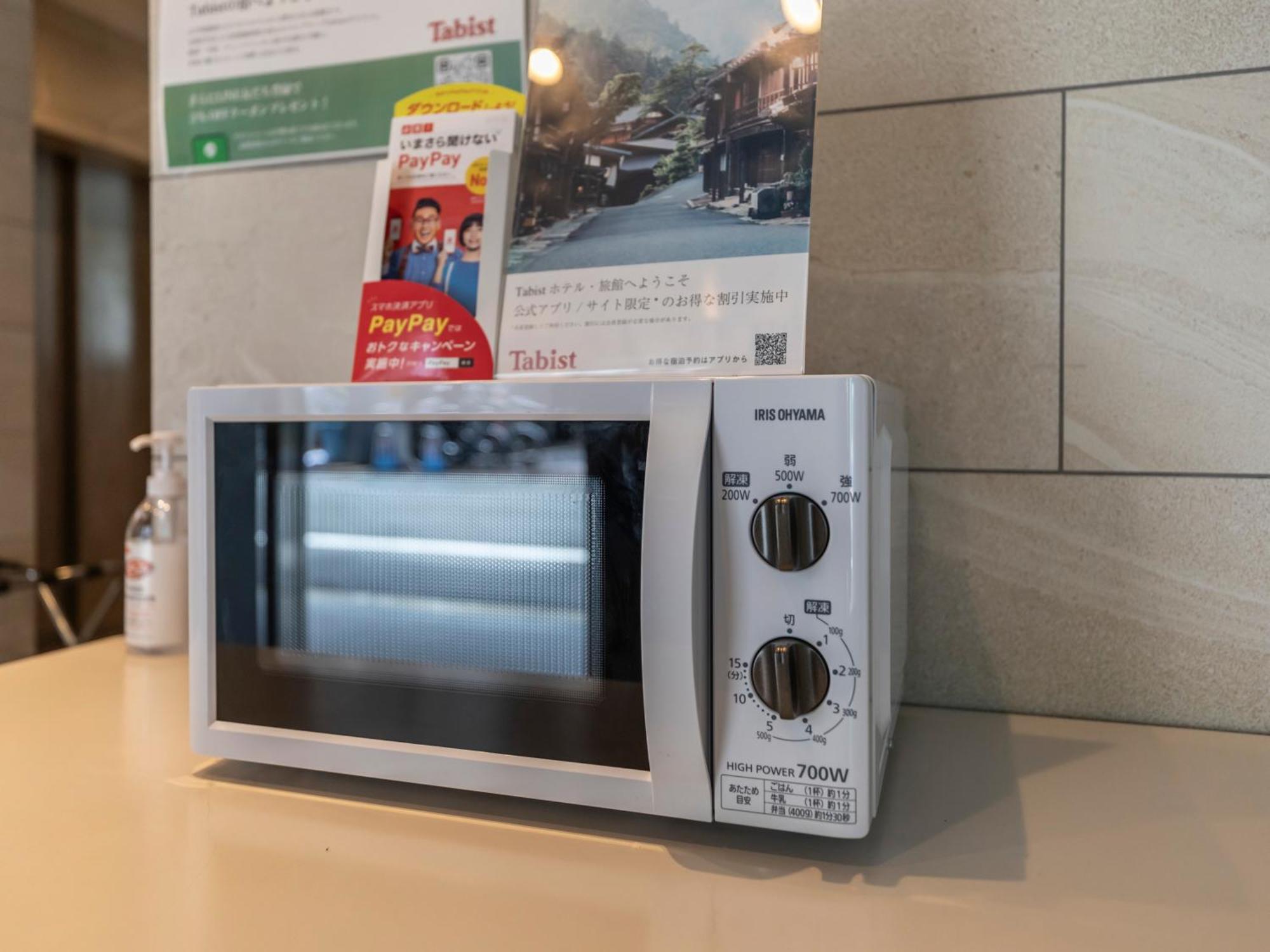 Tabist Unihotel Midosuji Hommachi Osaka Eksteriør billede