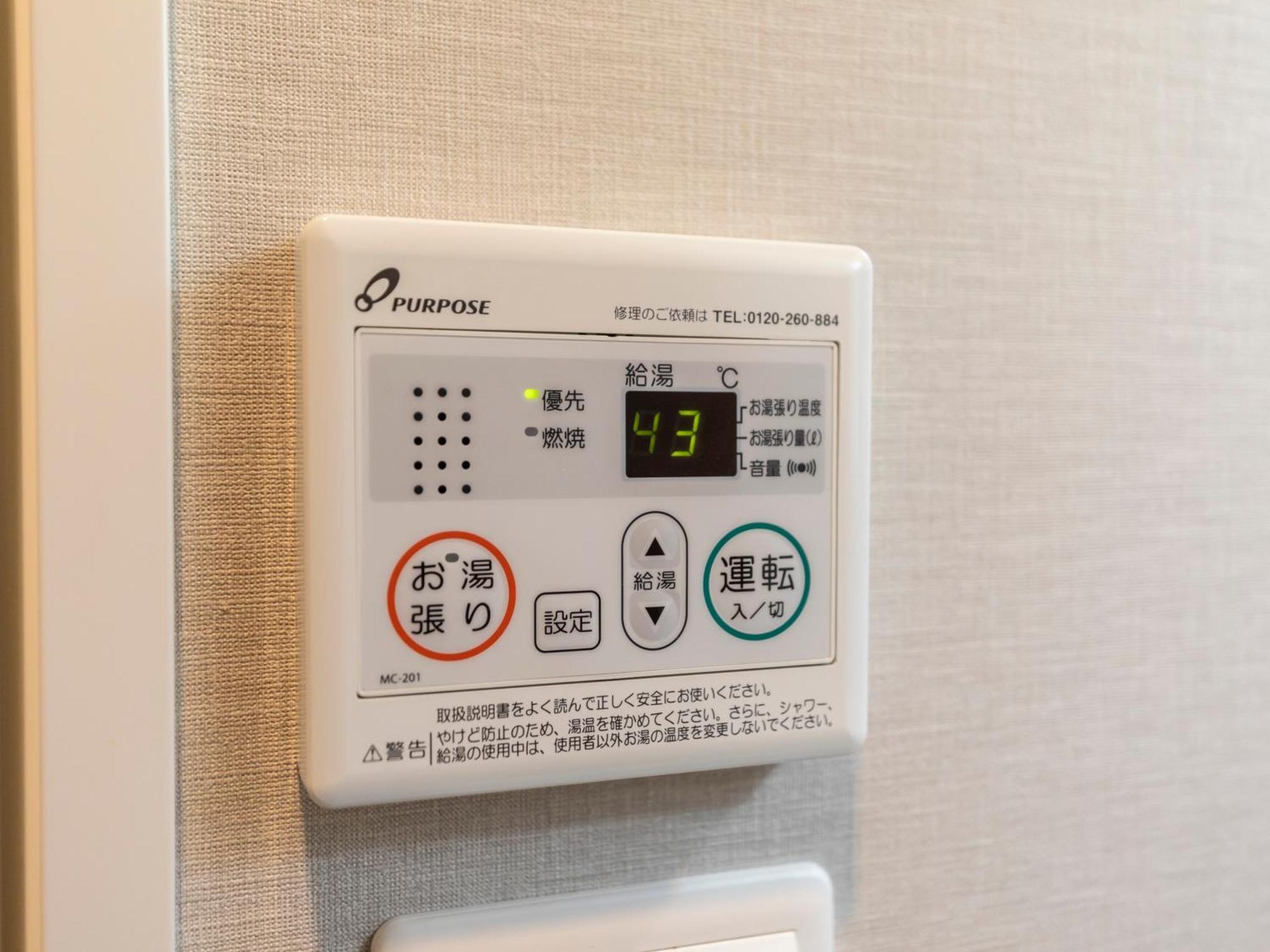 Tabist Unihotel Midosuji Hommachi Osaka Eksteriør billede